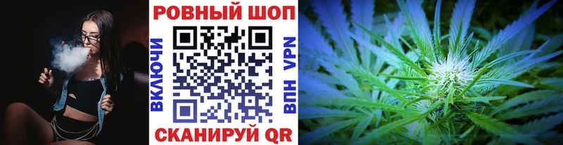 Купить закладку МАРИХУАНА  Альфа ПВП  Амфетамин  МЕФ  Гашиш  Грайворон