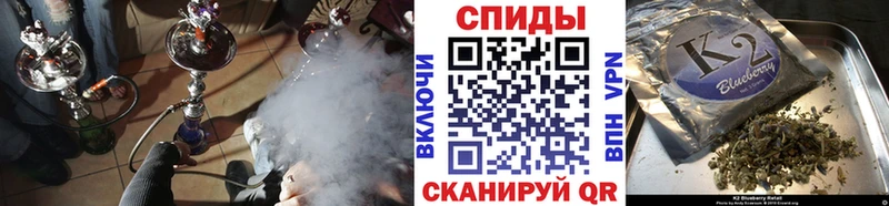 Купить где Грайворон Бутират оксибутират