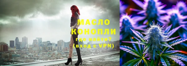 амфетамин Козельск