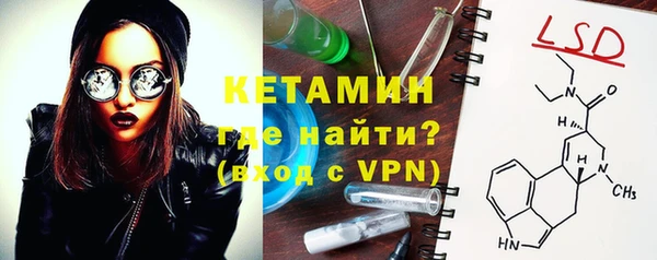 амфетамин Козельск