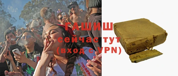 молекула духа Корсаков