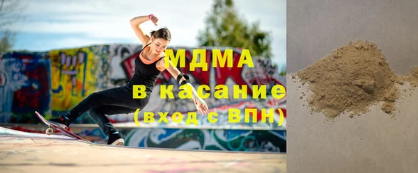 амфетамин Козельск