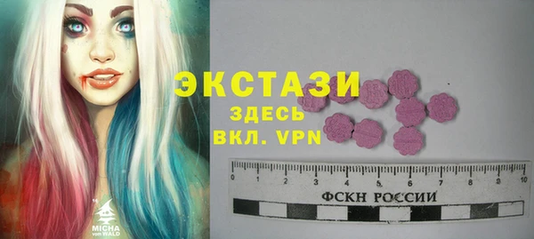 первитин Козловка