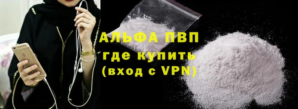 трава Костерёво