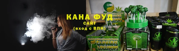 первитин Козловка