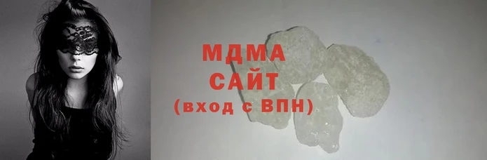 первитин Козловка