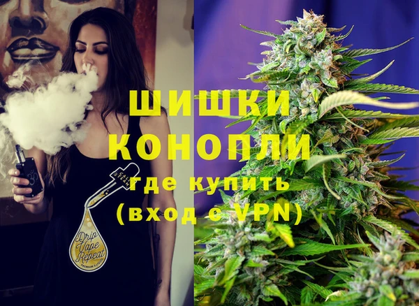 первитин Козловка