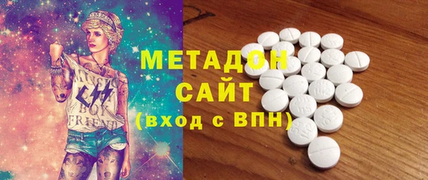 молекула духа Корсаков