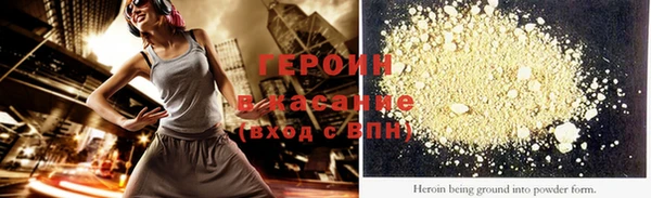 амфетамин Козельск