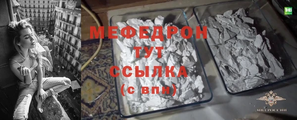 амфетамин Козельск