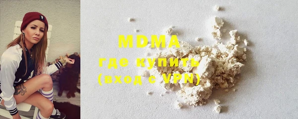 первитин Козловка