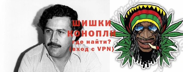 амфетамин Козельск